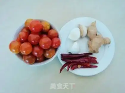 Make Roasted tilapia with small tomatoes step 1