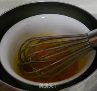 Make Cup di Ramisu step 2