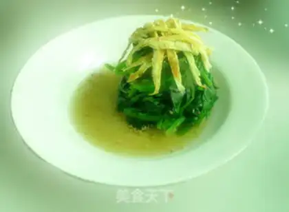 Make Spinach Tower step 2