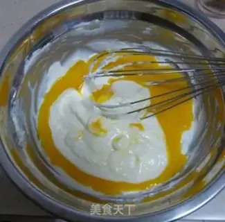 Make Cup di Ramisu step 3