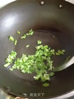 Make pine nut corn step 1