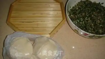 Make Leek meat dumplings step 10