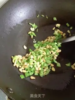 Make pine nut corn step 2