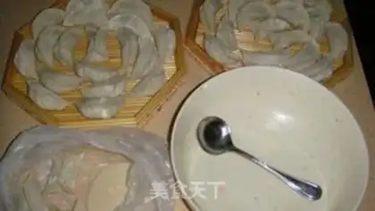 Make Leek meat dumplings step 11