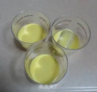 Make Cup di Ramisu step 5