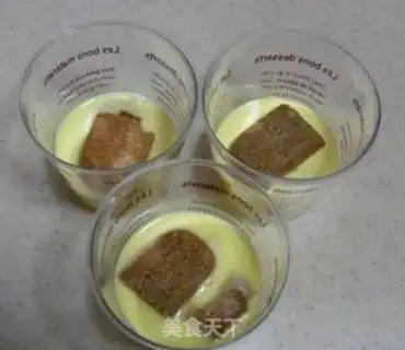 Make Cup di Ramisu step 6