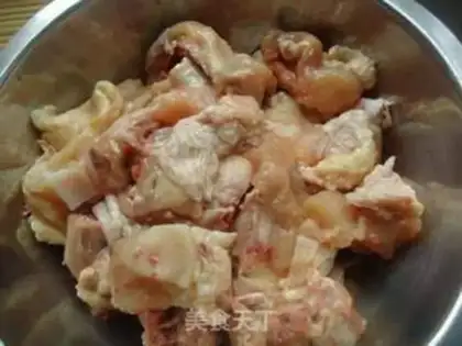 Make Roast chicken with matsutake and konjac step 1