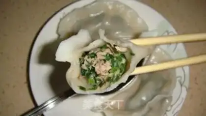 Make Leek meat dumplings step 13