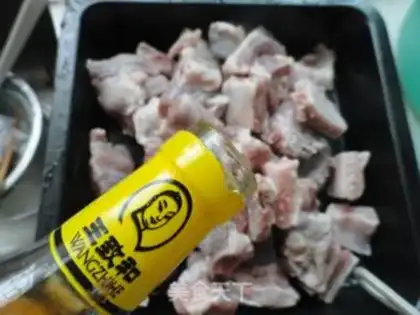 Make sweet and sour pork ribs step 0