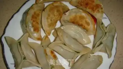 Make Leek meat dumplings step 14