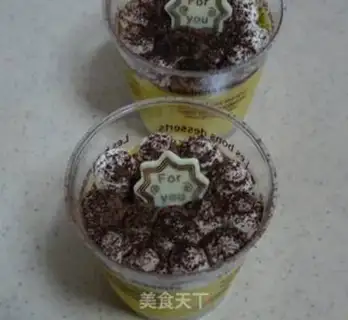 Make Cup di Ramisu step 9