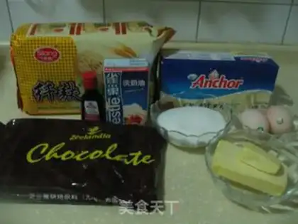Make Chocolate cheese cake step 0