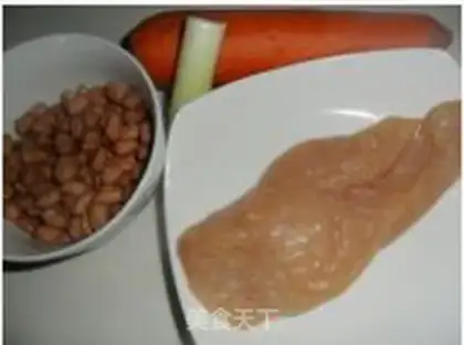 Make Kung Pao Chicken step 0