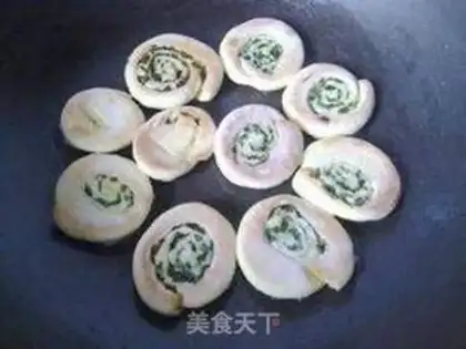 Make chive cake step 10