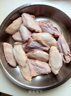 Make boned wings step 0