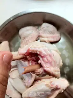 Make boned wings step 1