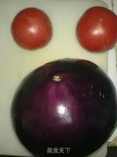 Make Roasted eggplant with little oil step 0