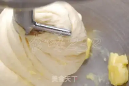 Make Cocoa croissant step 1