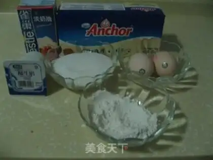 Make Light cheese cake step 3