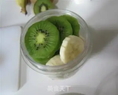 Make Kiwi milkshake step 3