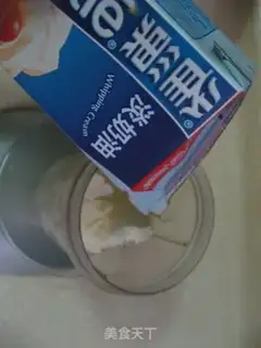 Make Light cheese cake step 5