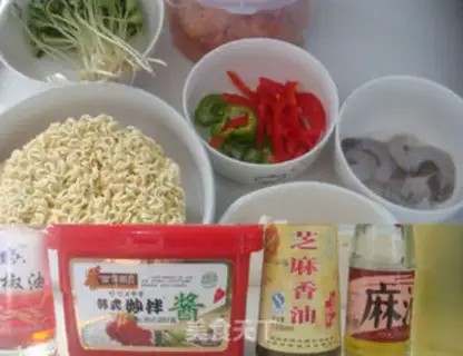 Make Pickled instant noodle pot step 0