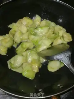 Make Roasted eggplant with little oil step 5