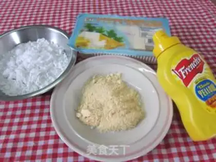 Make Fried tofu with cheese step 0