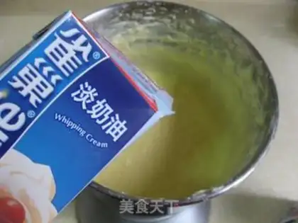 Make Chocolate cheese cake step 11