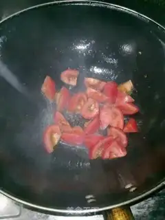 Make Roasted eggplant with little oil step 7
