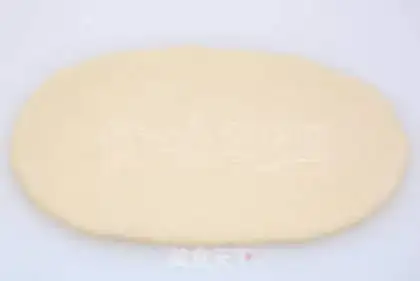 Make Cocoa croissant step 5