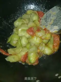 Make Roasted eggplant with little oil step 8