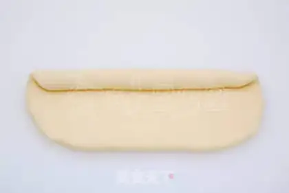 Make Cocoa croissant step 6