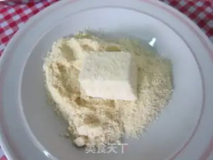 Make Fried tofu with cheese step 2