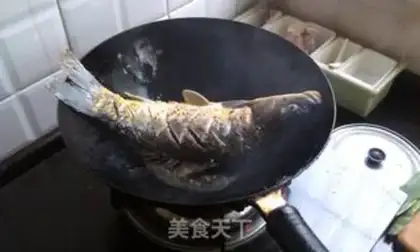 Make braised fish step 2