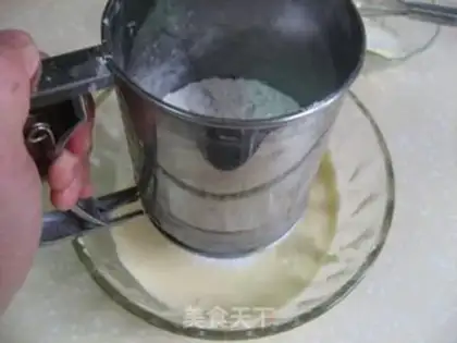 Make Light cheese cake step 10