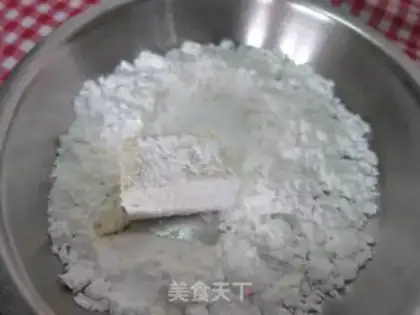 Make Fried tofu with cheese step 3
