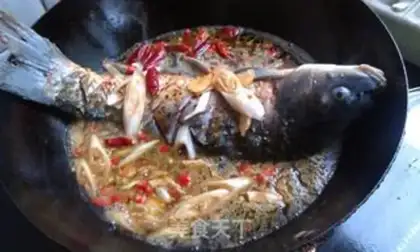 Make braised fish step 3