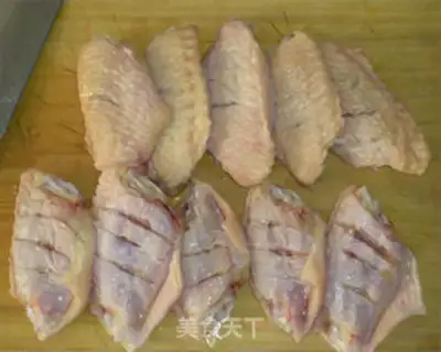 Make Private chicken wings step 1