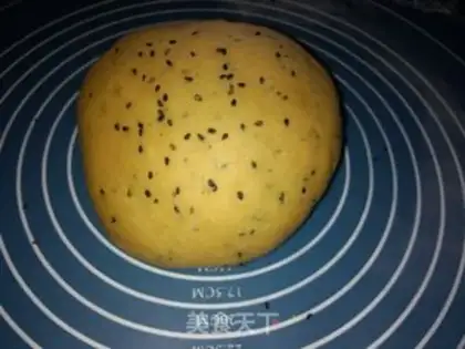 Make Brown sugar sesame cake step 3