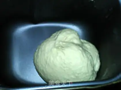Make Pizza with ham, bacon and vegetables step 3