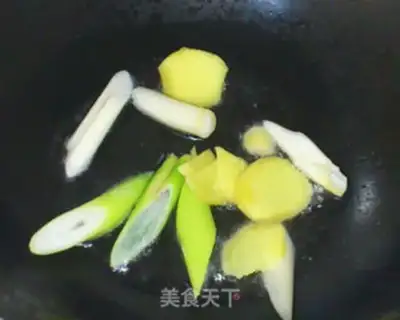 Make Private chicken wings step 3