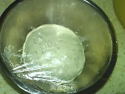 Make Pizza with ham, bacon and vegetables step 4