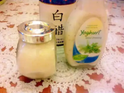Make energy breakfast step 2