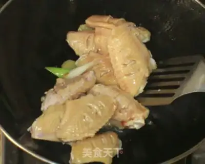 Make Private chicken wings step 4