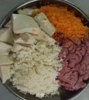 Make Horseshoe tofu meatballs step 1