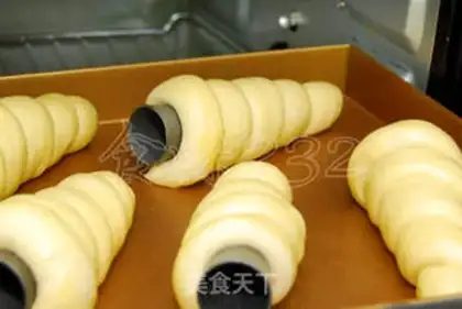 Make Cocoa croissant step 12
