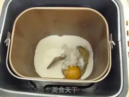 Make pulp toast step 0
