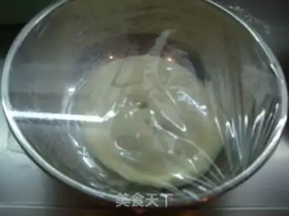 Make Pan-fried buns with pork and cabbage step 1