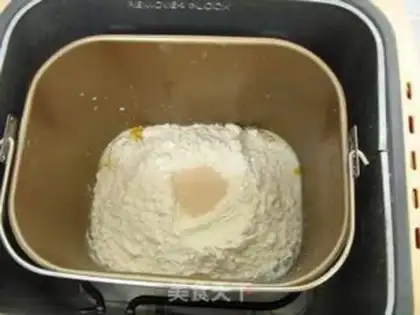 Make pulp toast step 1
